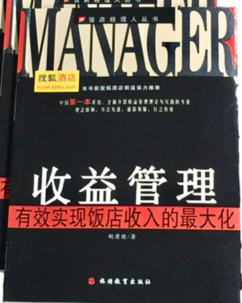 品味都市繁华,享不停歇魅力上海之旅——希尔福酒店引领风尚住宿新体验